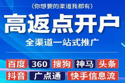 SEM运营托管助力教育机构快速崛起
